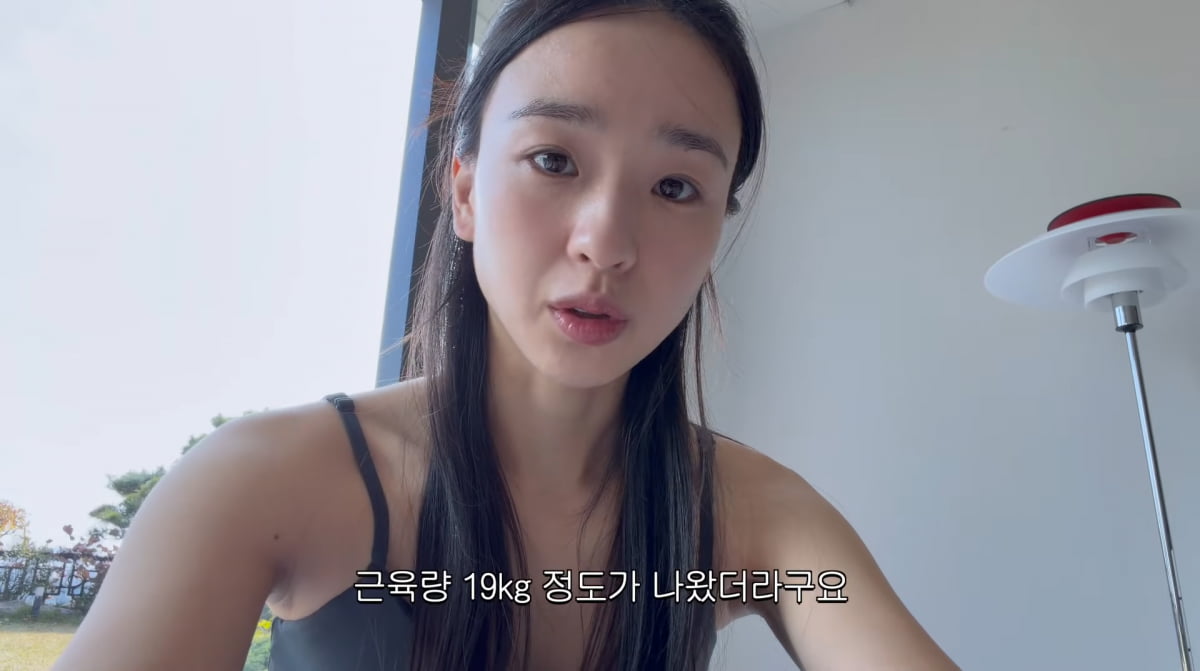 Former Rhythmic Gymnast Son Yeon-jae Embarks on Fitness Journey for Second Pregnancy