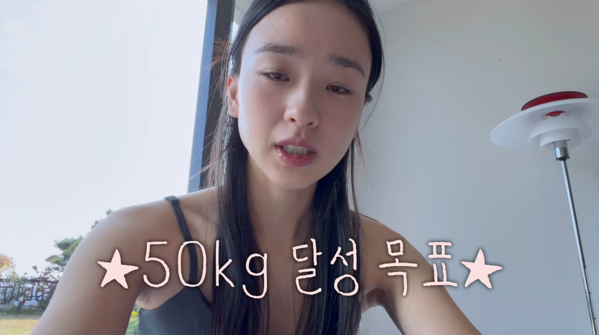 Former Rhythmic Gymnast Son Yeon-jae Embarks on Fitness Journey for Second Pregnancy