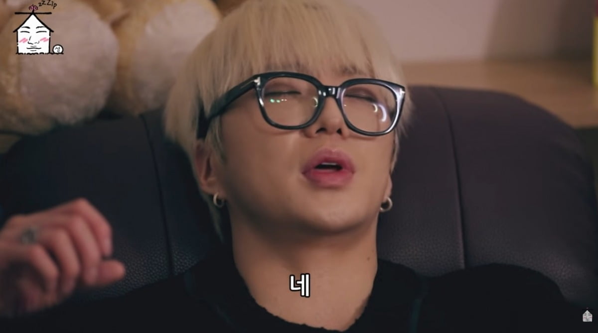WINNER's Kang Seung-yoon Opens Up About School Bullying Experience During Hypnosis Session