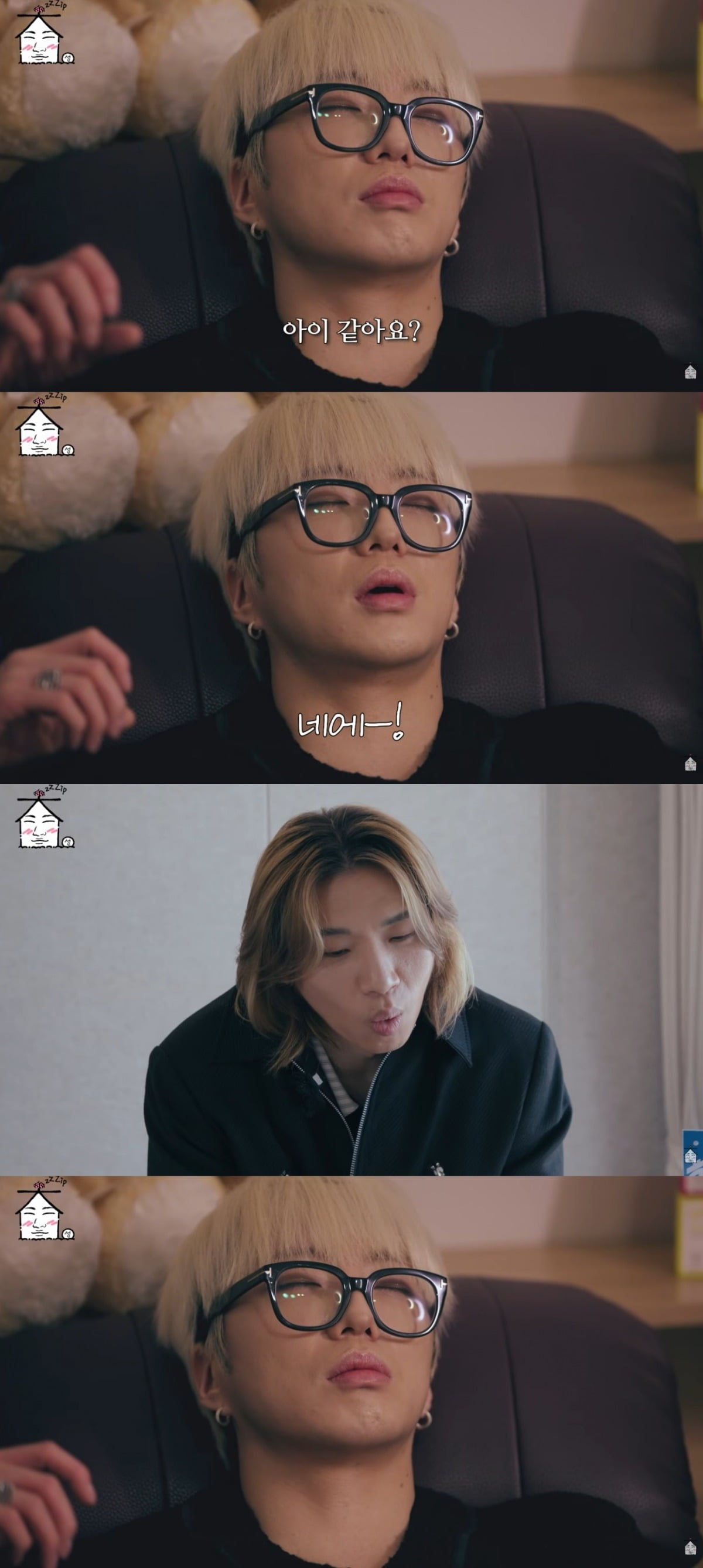 WINNER's Kang Seung-yoon Opens Up About School Bullying Experience During Hypnosis Session