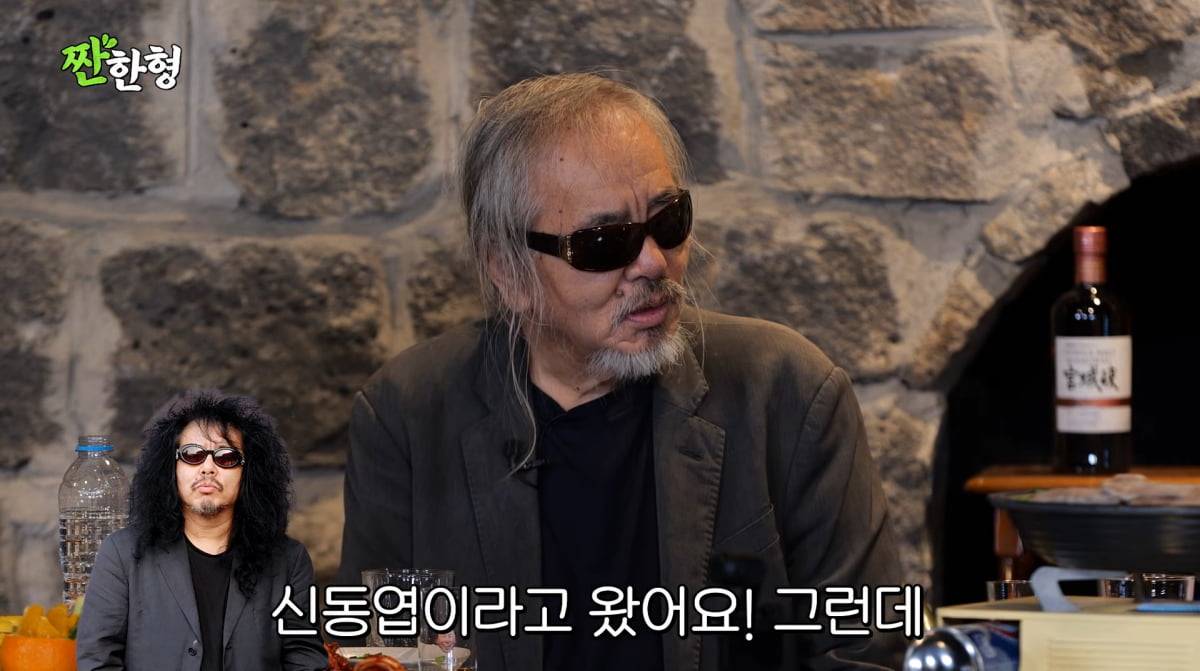 Shin Dong-yup Discusses Rumors Involving Kang Ho-dong and Actress on YouTube Show