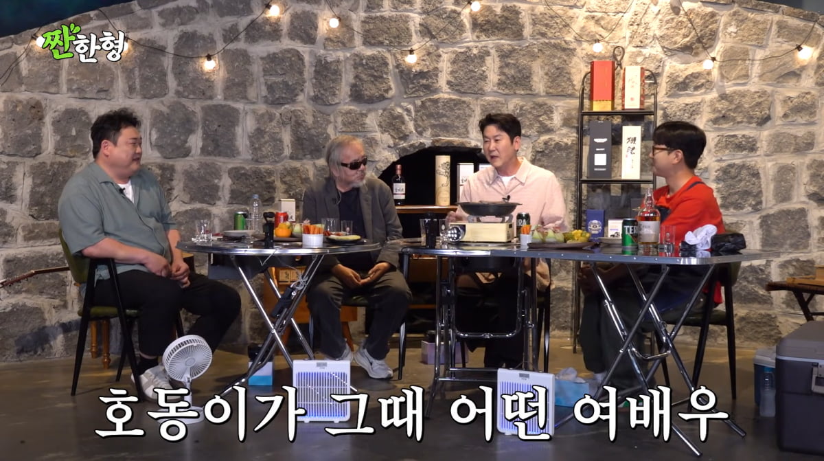 Shin Dong-yup Discusses Rumors Involving Kang Ho-dong and Actress on YouTube Show