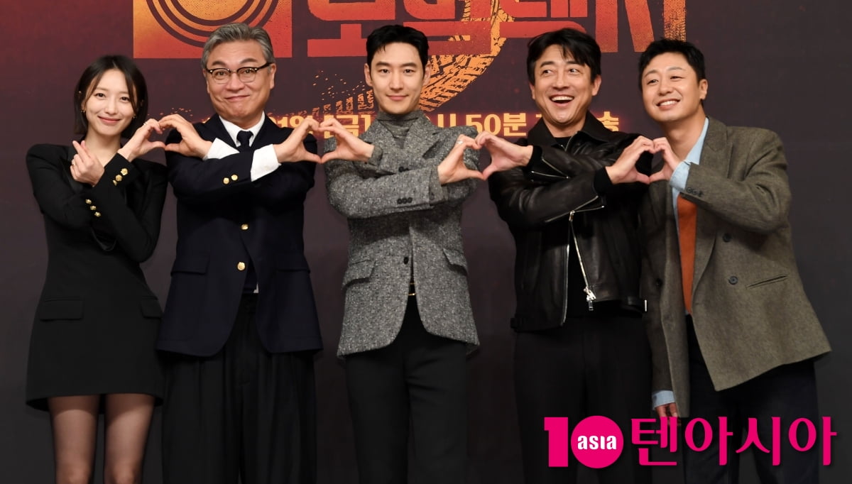 Stars Gather for SBS's New Drama 'Taxi Driver 3' Premiere