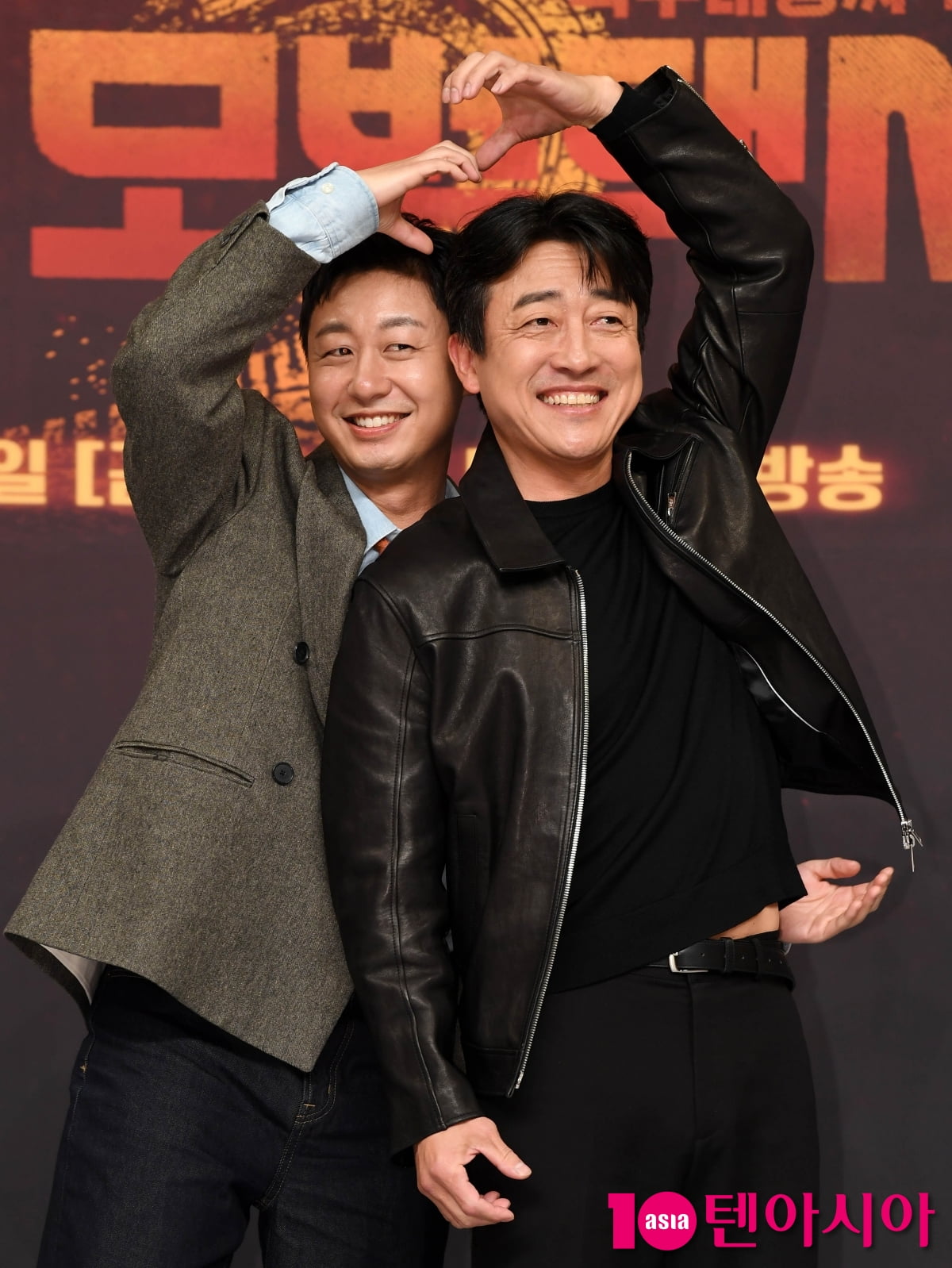 Jang Hyuk-jin and Bae Yoo-ram Attend 'Taxi Driver 3' Press Conference in Seoul