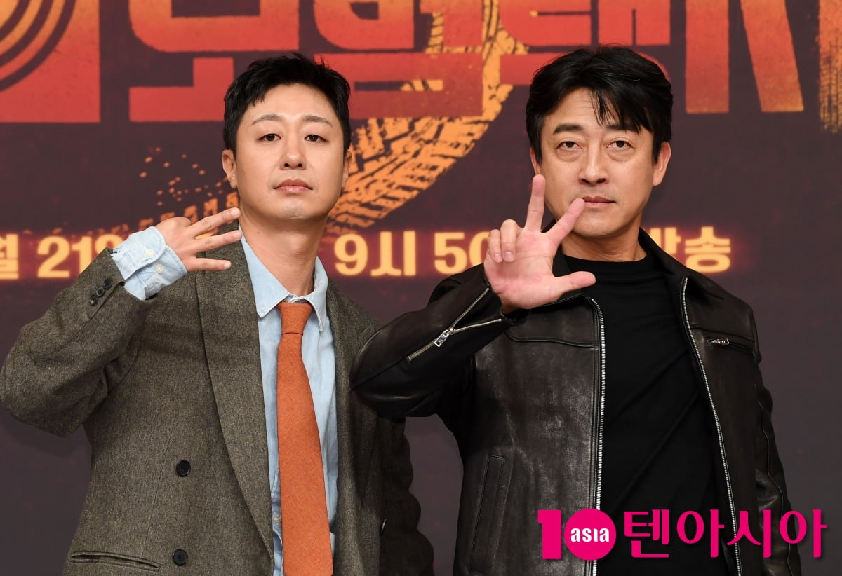 Jang Hyuk-jin and Bae Yoo-ram Attend 'Taxi Driver 3' Press Conference in Seoul