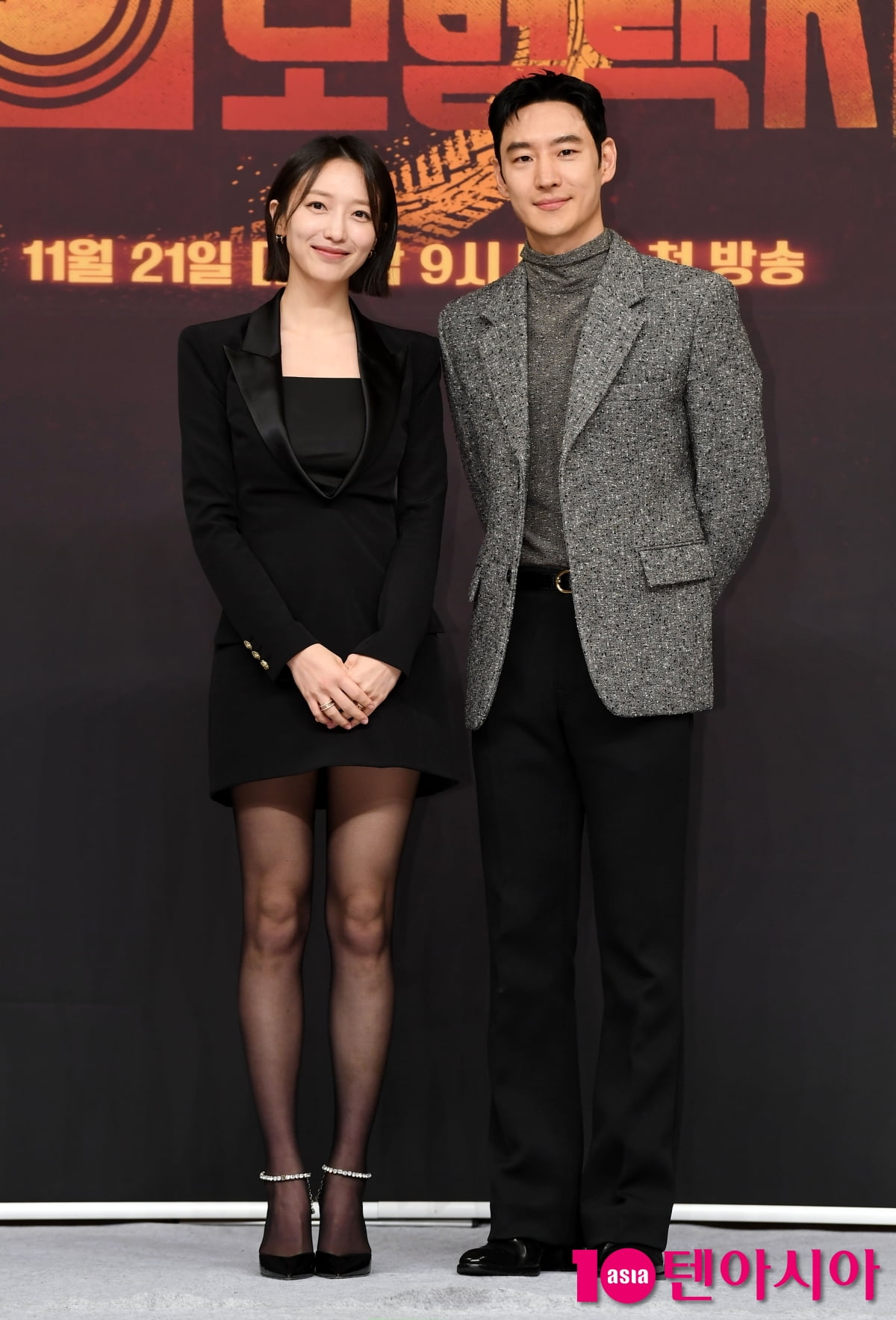 Lee Je-hoon and Pyo Ye-jin Attend Press Conference for SBS's New Drama 'Taxi Driver 3'