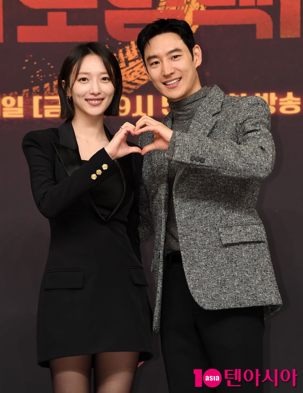Lee Je-hoon and Pyo Ye-jin Attend Press Conference for SBS's New Drama 'Taxi Driver 3'
