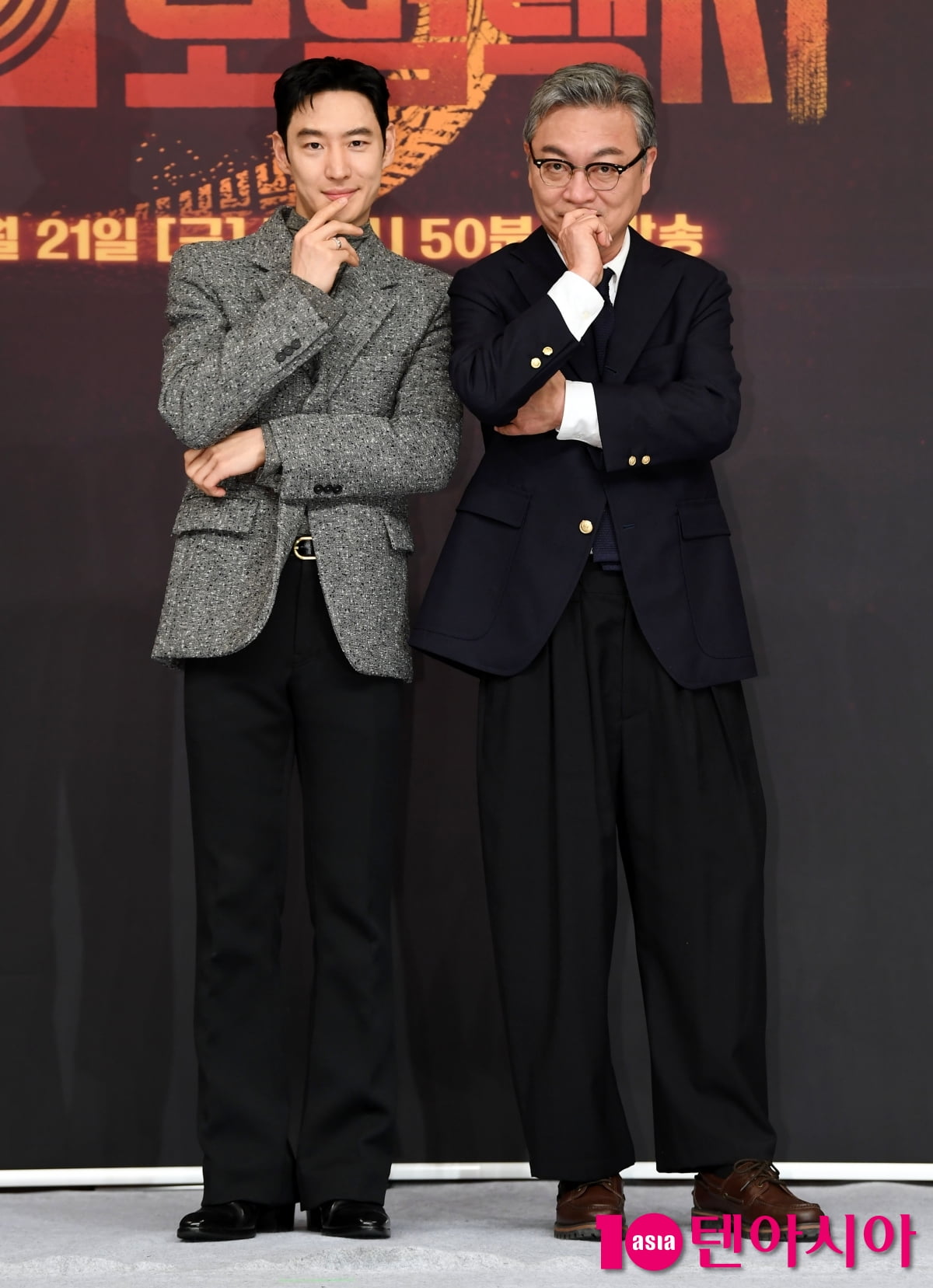 Lee Je-hoon and Kim Eui-sung Attend Press Conference for New SBS Drama 'Taxi Driver 3'