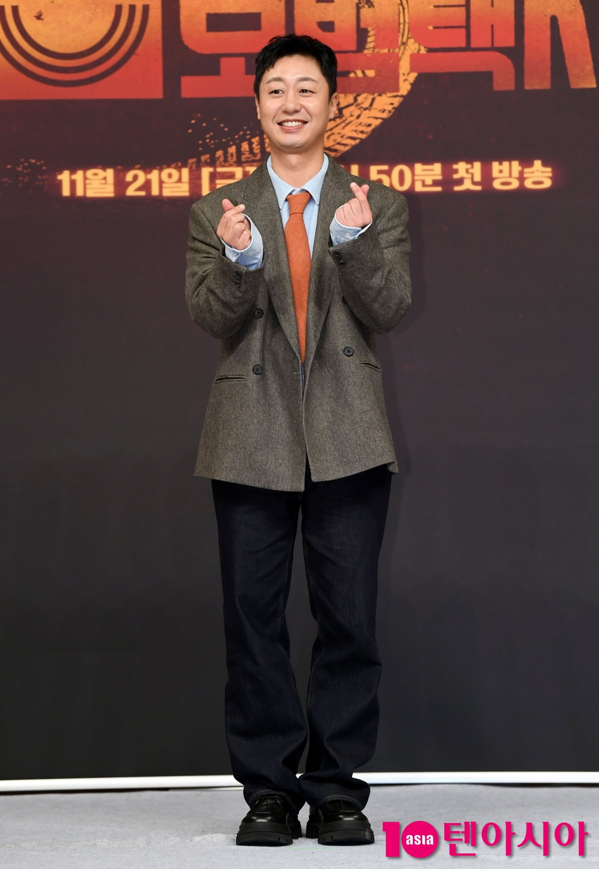Bae Yoo-ram Attends Press Conference for New SBS Drama 'Taxi Driver 3'
