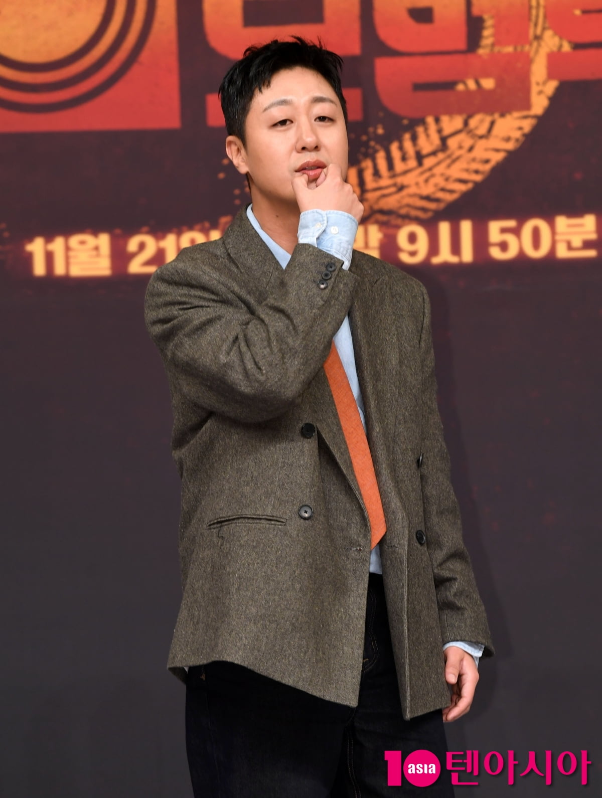 Bae Yoo-ram Attends Press Conference for New SBS Drama 'Taxi Driver 3'
