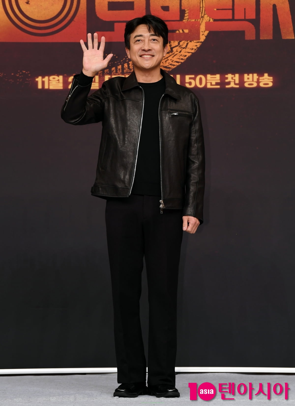 Jang Hyuk-jin Attends Press Conference for SBS's New Drama 'Taxi Driver 3'