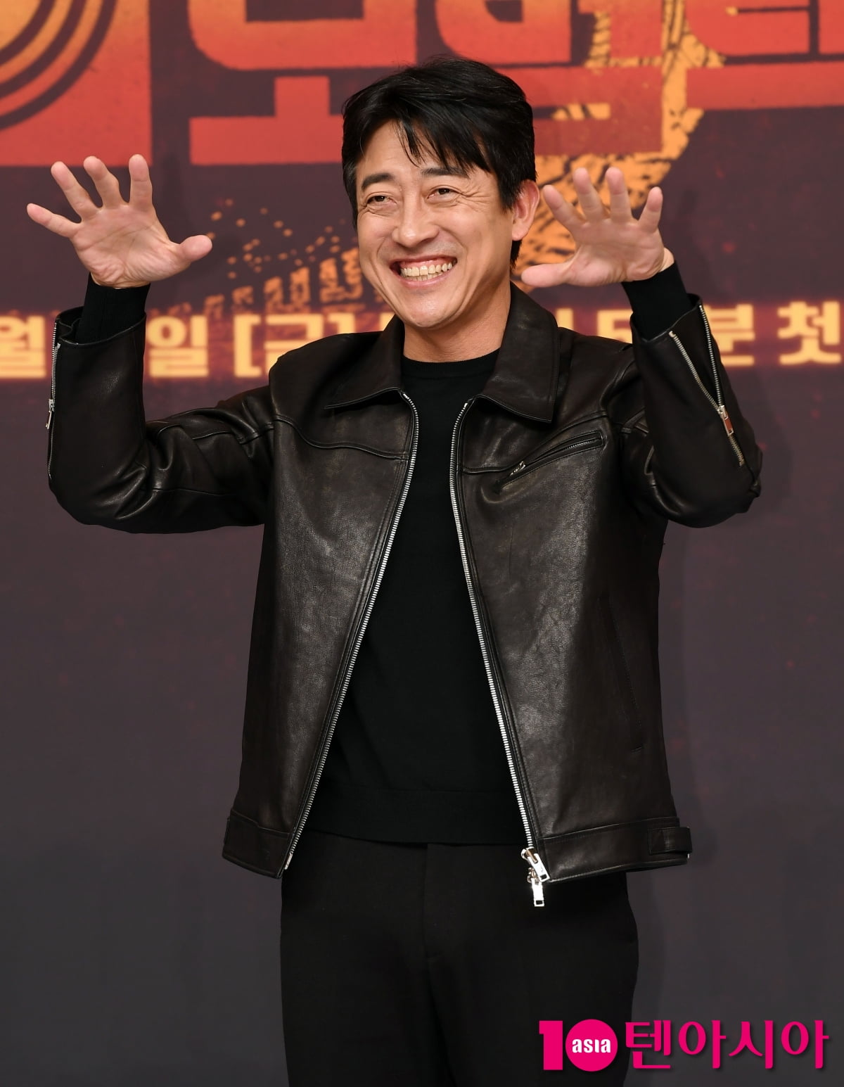 Jang Hyuk-jin Attends Press Conference for SBS's New Drama 'Taxi Driver 3'
