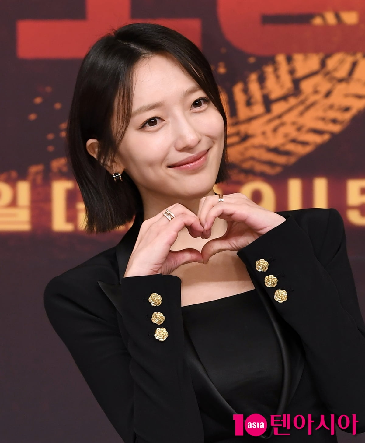 Pyo Ye-jin Attends Press Conference for New SBS Drama 'Taxi Driver 3'