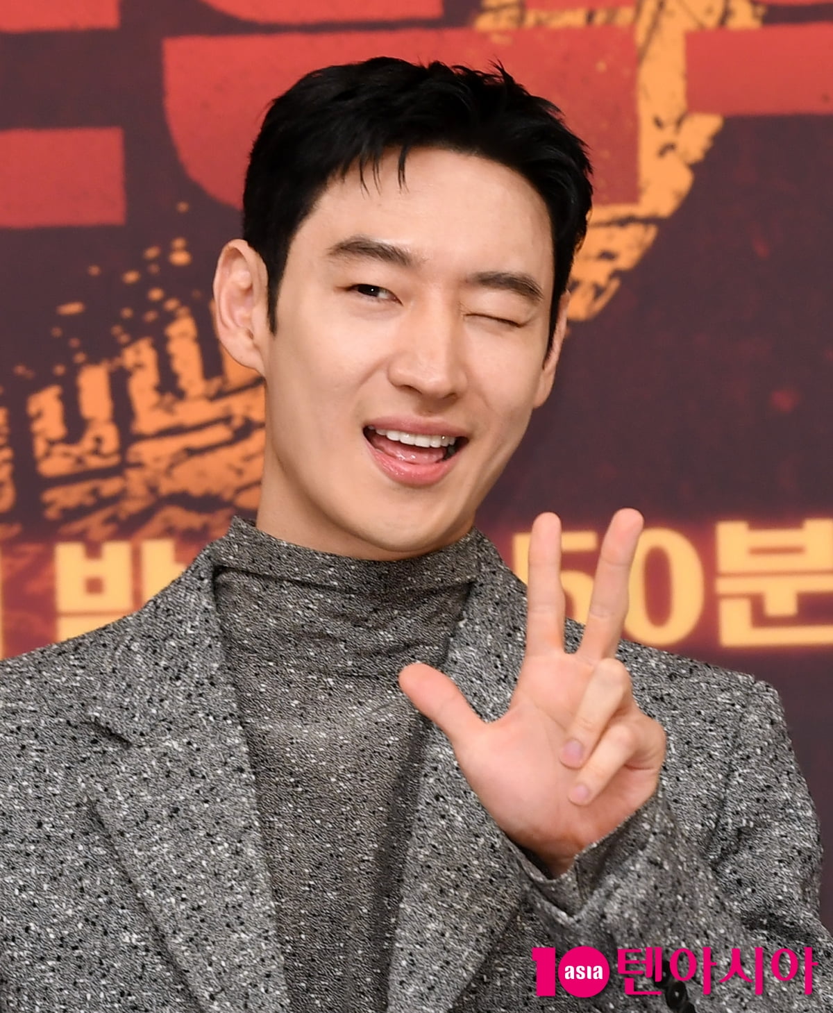 Lee Je-hoon Attends Press Conference for New SBS Drama 'Taxi Driver 3'
