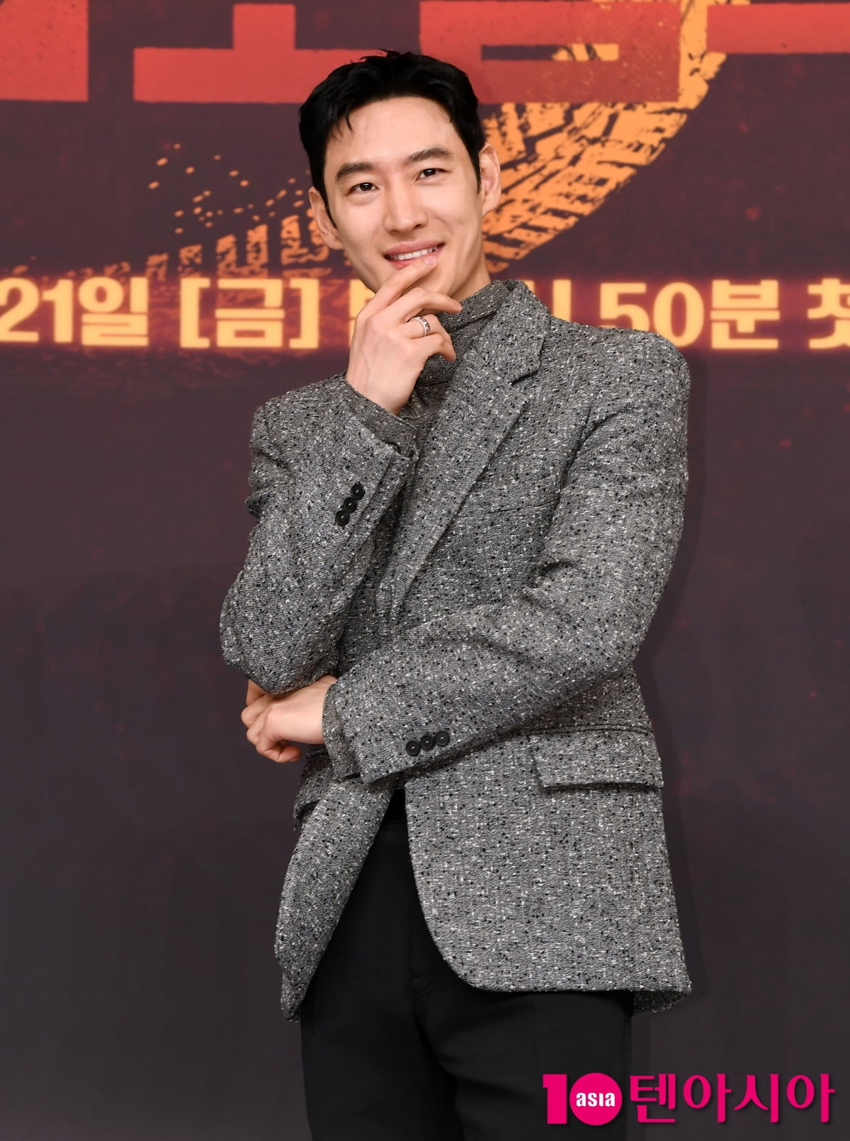 Lee Je-hoon Attends Press Conference for New SBS Drama 'Taxi Driver 3'