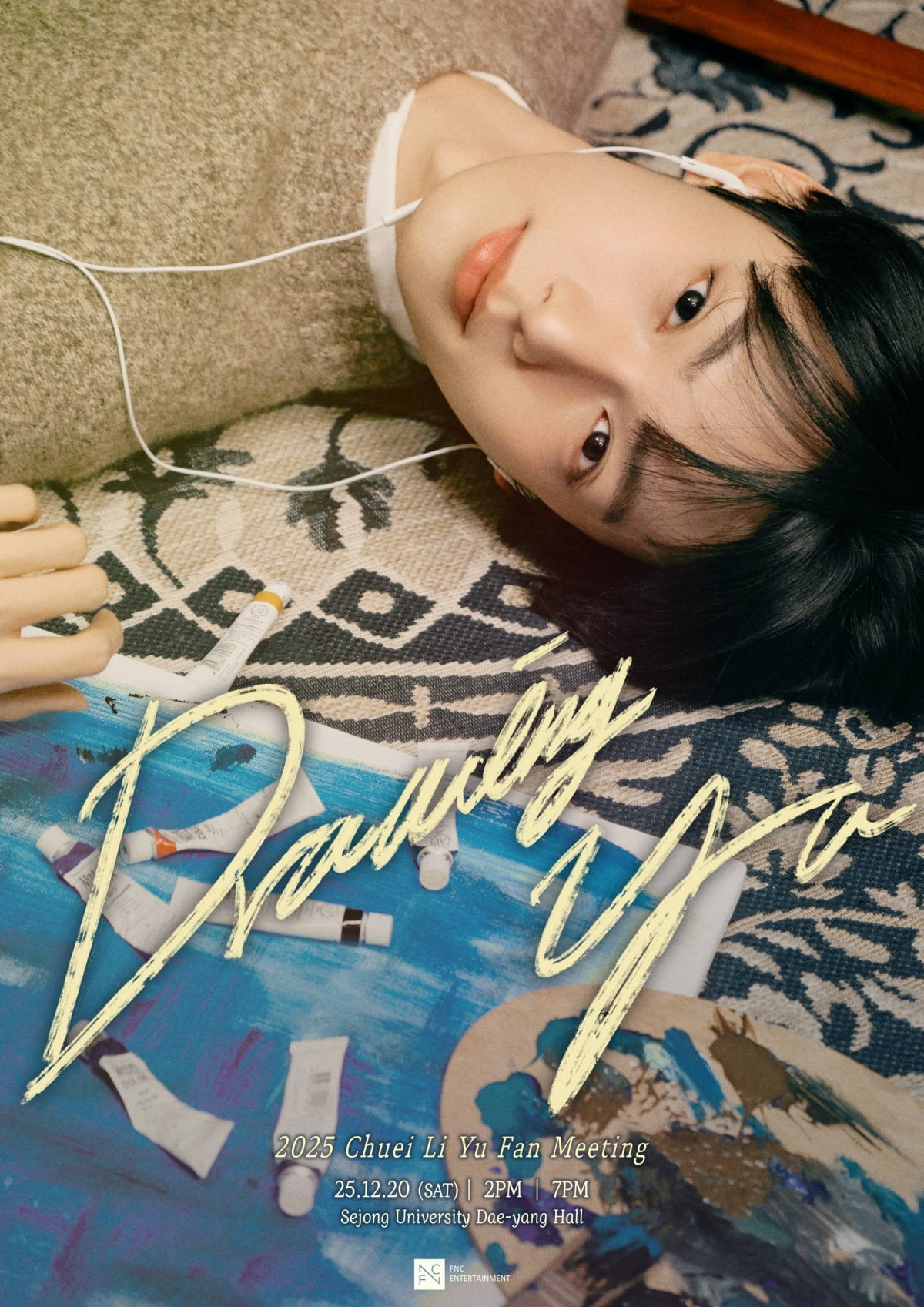 Post 'Boys Planet 2' Stars Accelerate Their Careers with Strategic Comebacks and Fan Engagements