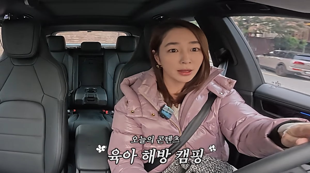 Actress Lee Yo-won Reflects on Early Marriage at 24: 'I Wouldn't Do It Again'