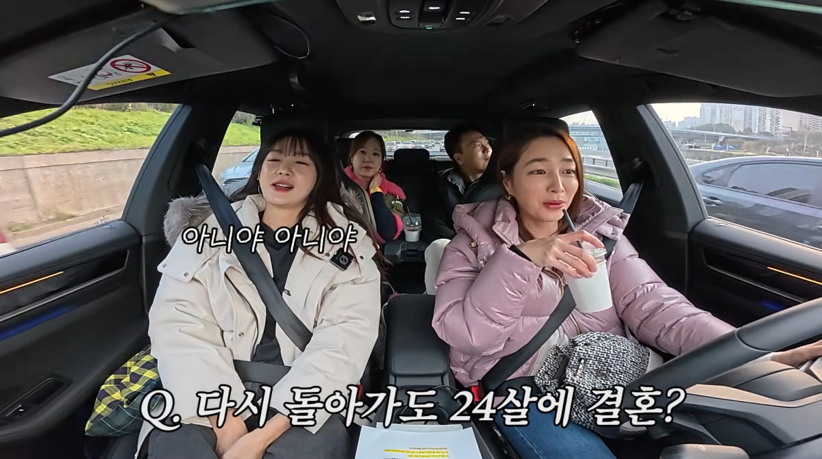 Actress Lee Yo-won Reflects on Early Marriage at 24: 'I Wouldn't Do It Again'