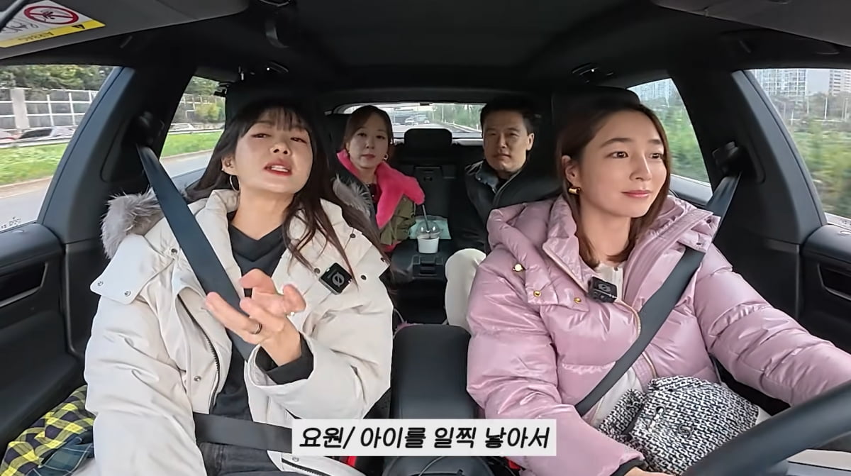 Actress Lee Yo-won Reflects on Early Marriage at 24: 'I Wouldn't Do It Again'