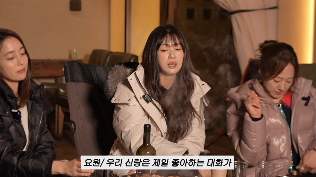 Actress Lee Yo-won Reflects on Early Marriage at 24: 'I Wouldn't Do It Again'