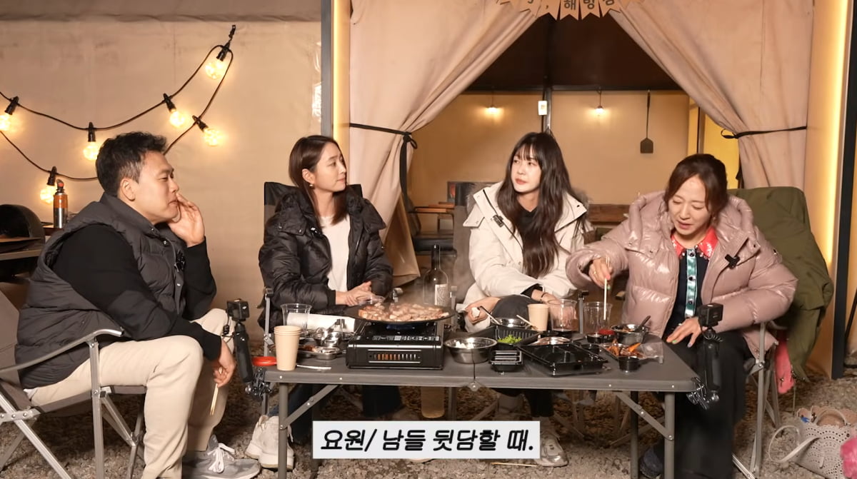 Actress Lee Yo-won Reflects on Early Marriage at 24: 'I Wouldn't Do It Again'