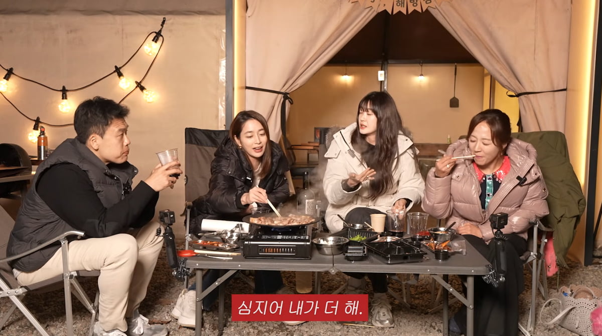 Actress Lee Yo-won Reflects on Early Marriage at 24: 'I Wouldn't Do It Again'