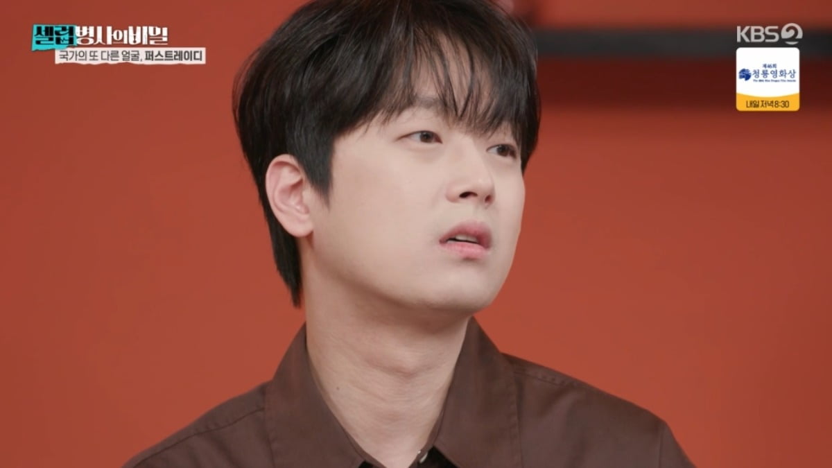 イ・チャンウォン、マリリン・モンローのケネディ大統領誕生日パーティー映像に驚愕