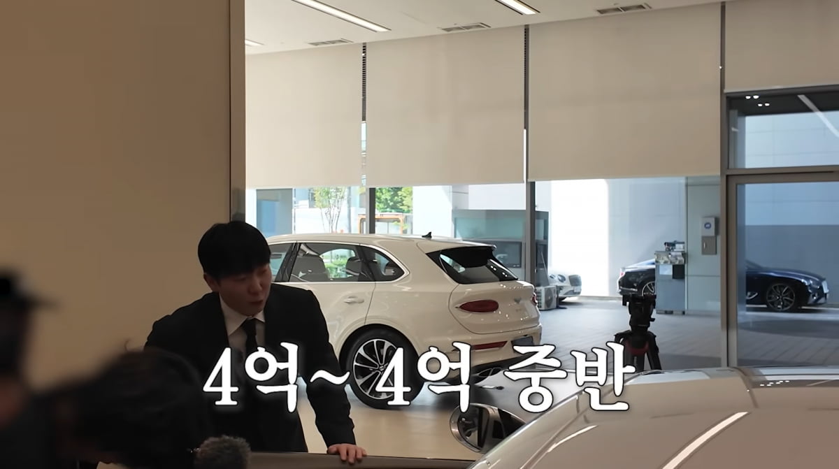 Hwang Bo-ra's Hilarious Luxury Car Dilemma: Bentley vs. Mercedes