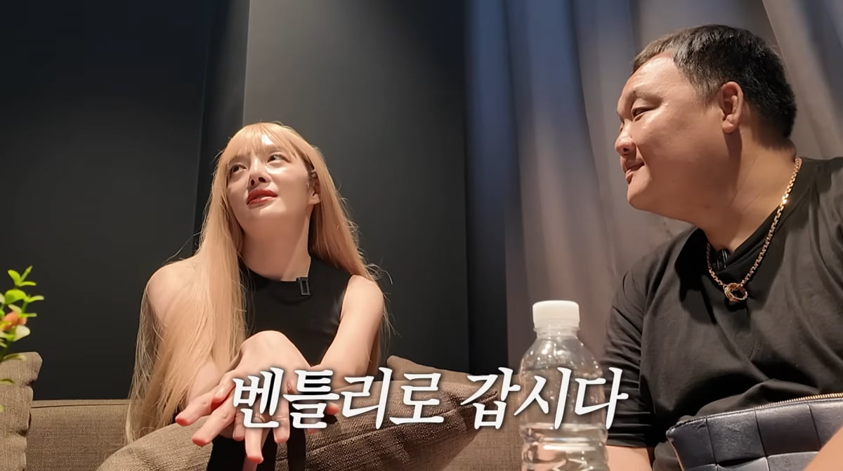 Hwang Bo-ra's Hilarious Luxury Car Dilemma: Bentley vs. Mercedes