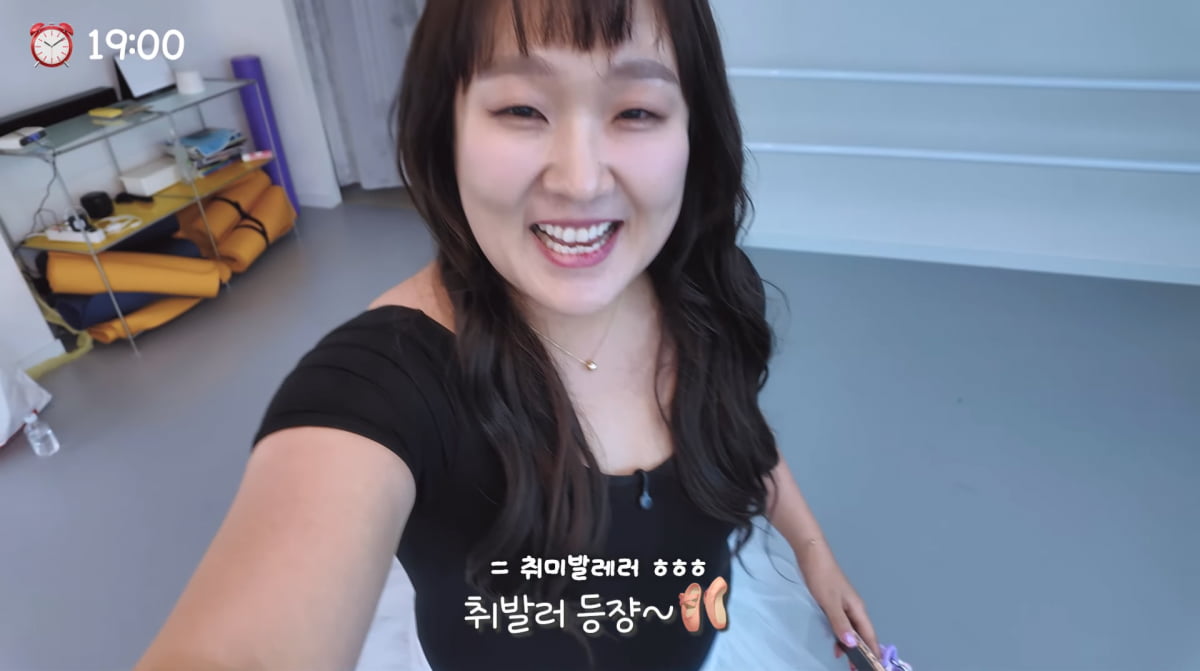 イ・スジ、バレエルックで魅力発散！「ホットイシュージ」VLOG公開