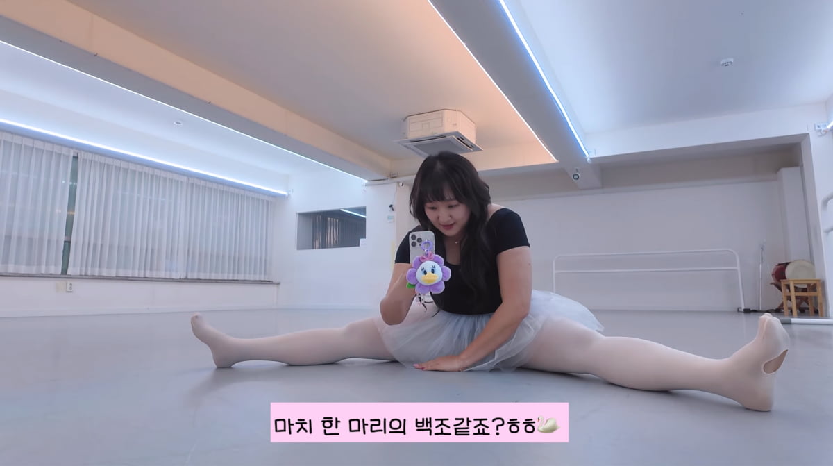 イ・スジ、バレエルックで魅力発散！「ホットイシュージ」VLOG公開