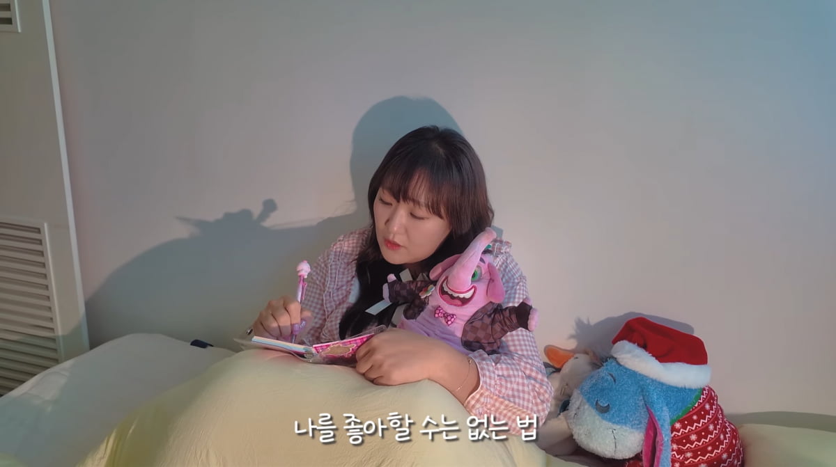 イ・スジ、バレエルックで魅力発散！「ホットイシュージ」VLOG公開