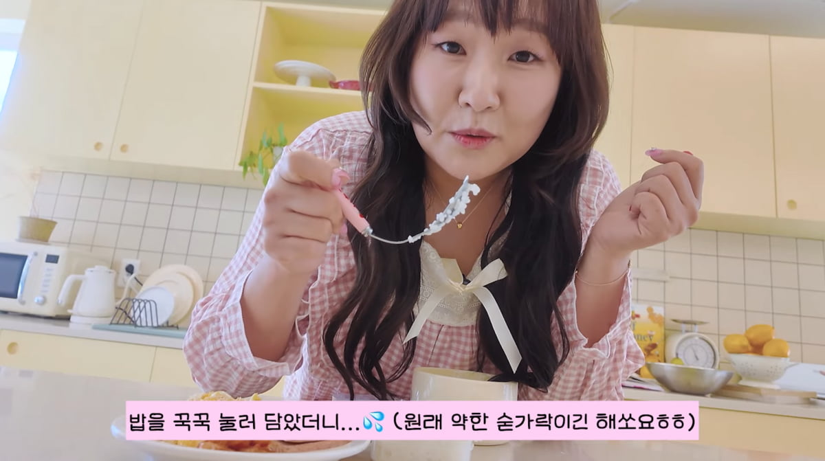 イ・スジ、バレエルックで魅力発散！「ホットイシュージ」VLOG公開