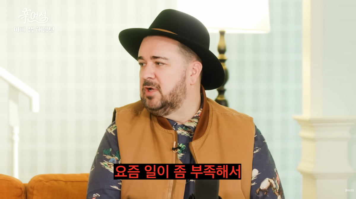 サム・ヘミントン、第三子計画を明かす - 韓国での育児と結婚生活を語る