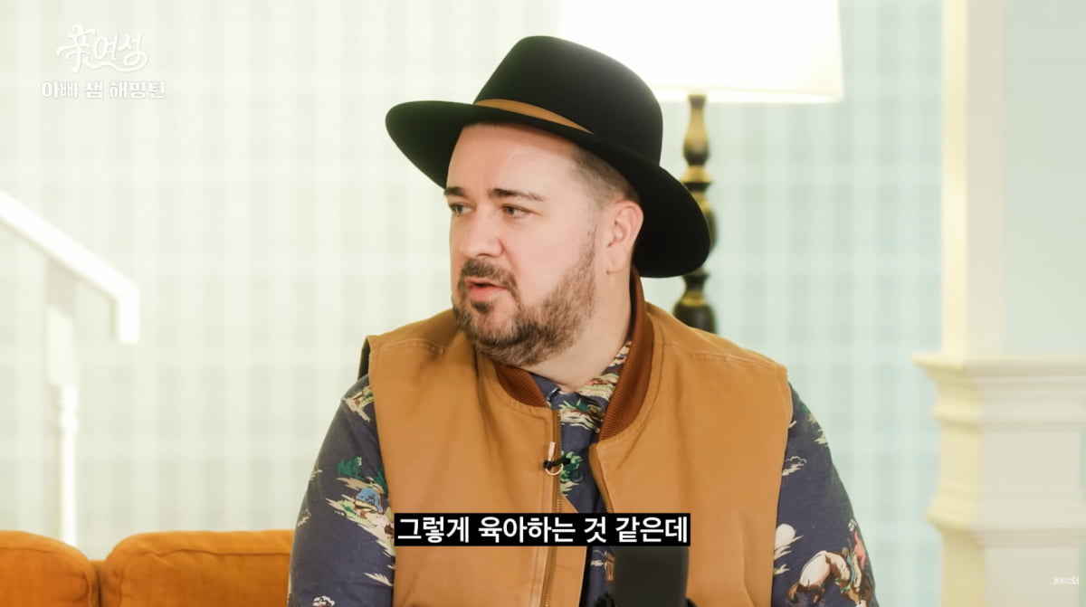 サム・ヘミントン、第三子計画を明かす - 韓国での育児と結婚生活を語る