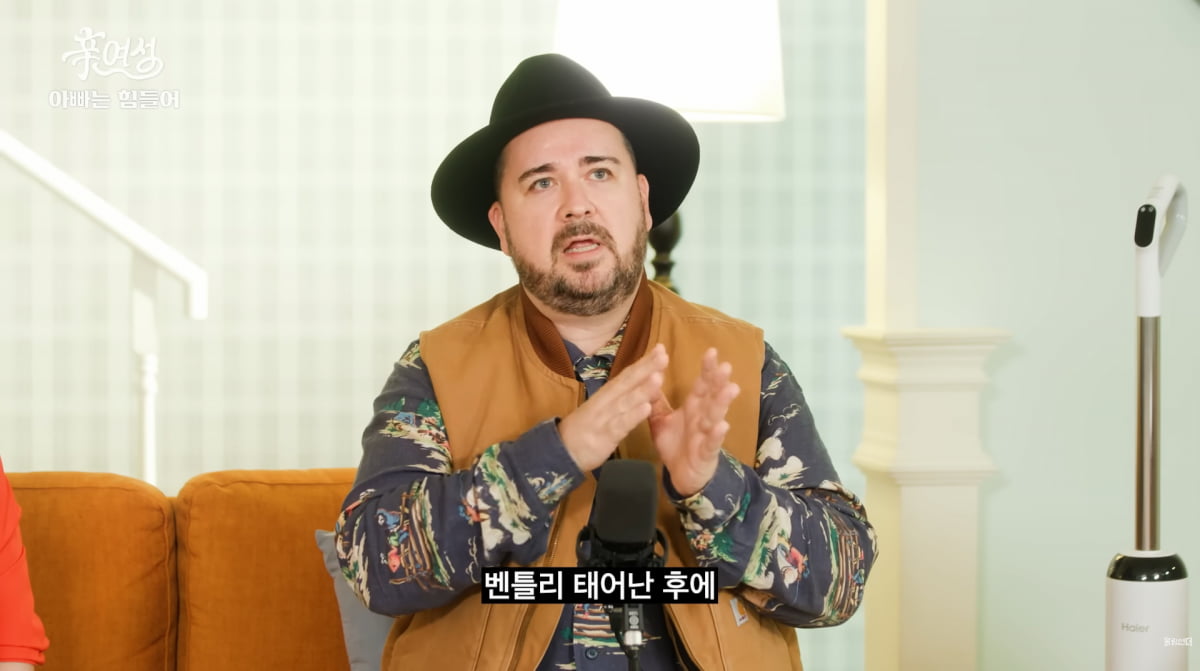 サム・ヘミントン、第三子計画を明かす - 韓国での育児と結婚生活を語る