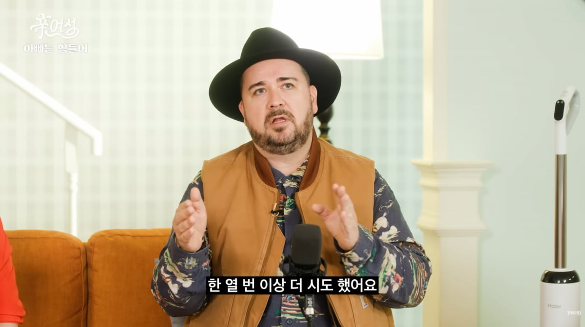 サム・ヘミントン、第三子計画を明かす - 韓国での育児と結婚生活を語る