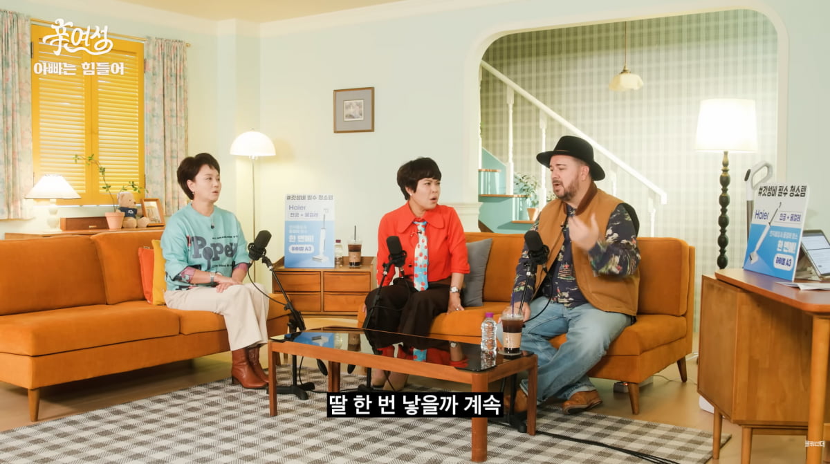 サム・ヘミントン、第三子計画を明かす - 韓国での育児と結婚生活を語る