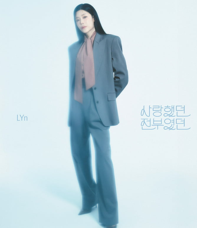 K-Pop Star Lyn Opens Up About New Single and Post-Divorce Emotions