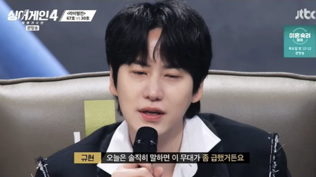 パイブドールズ出身67号、脱落候補に - シンガーゲイン4での対決