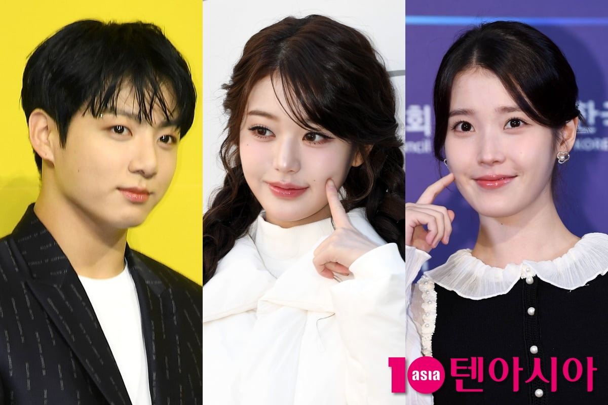 K-Pop Stars and Celebrities Join Lotte's 'Find Your Name' Snack Craze