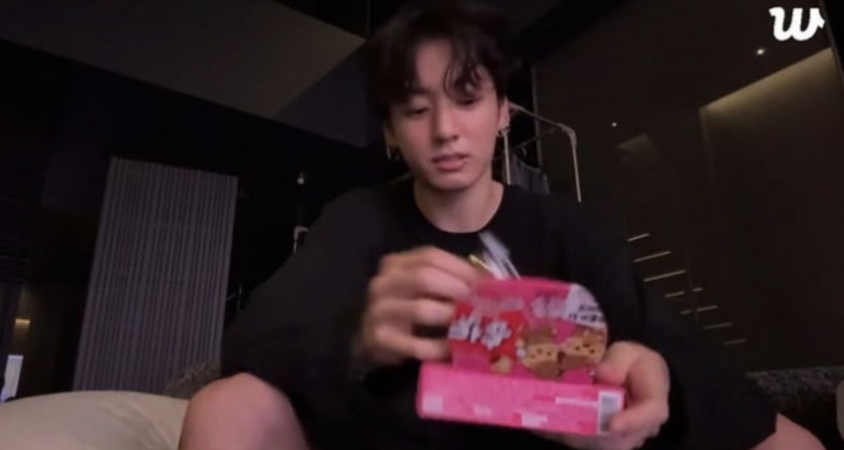 K-Pop Stars and Celebrities Join Lotte's 'Find Your Name' Snack Craze