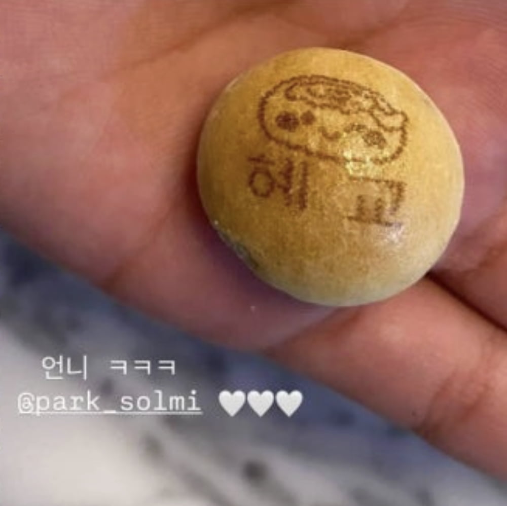 K-Pop Stars and Celebrities Join Lotte's 'Find Your Name' Snack Craze