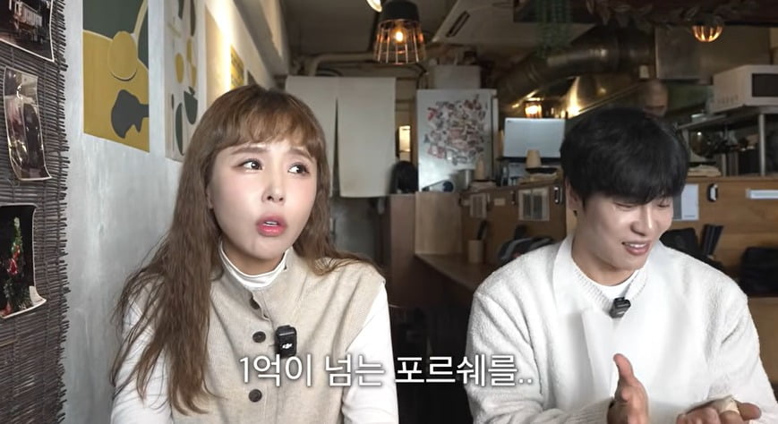 シン・ジ、1億ポルシェプレゼント説を否定！ムン・ウォンとのエピソードを公開