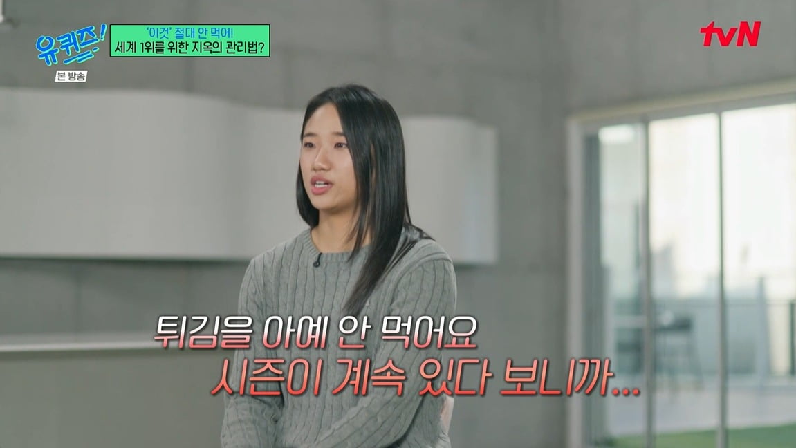 バドミントン世界1位アン・セヨン、徹底した自己管理の秘訣を公開