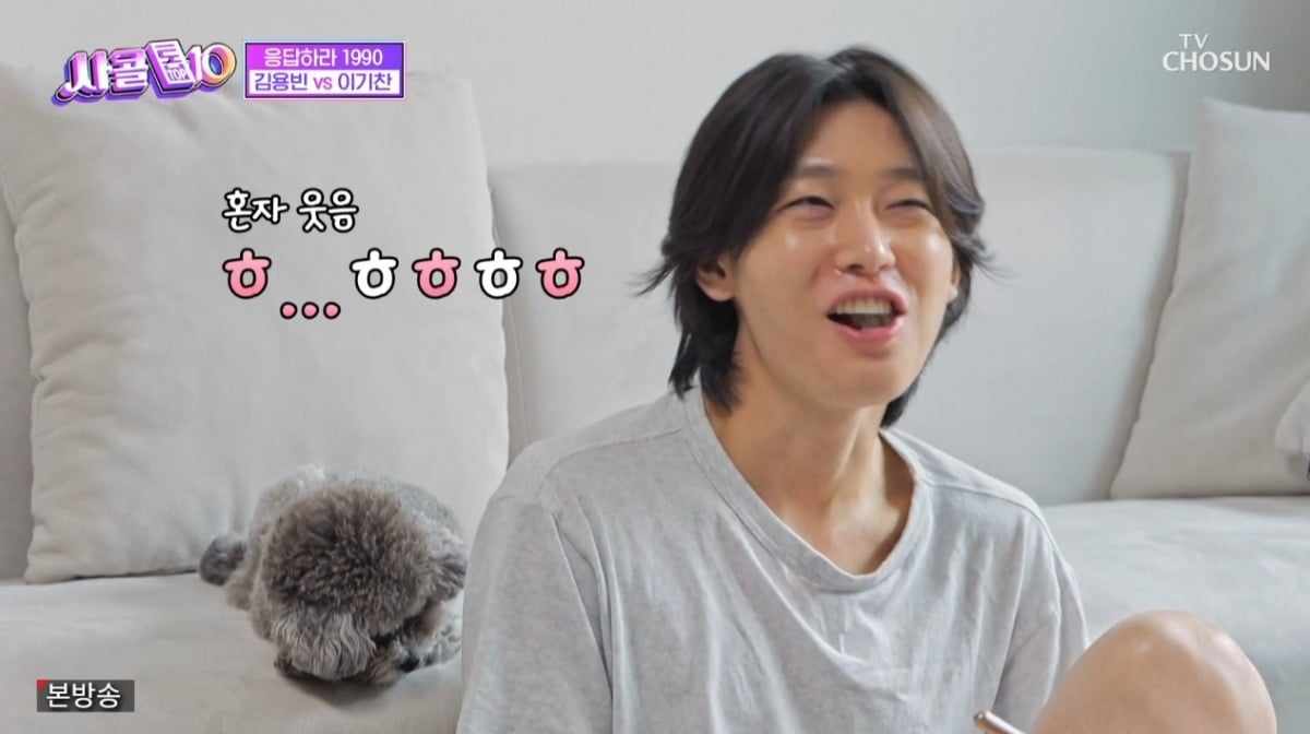 キム・ヨンビン、憧れのイ・ギチャンと対決！緊張感漂うステージでの勝者は？