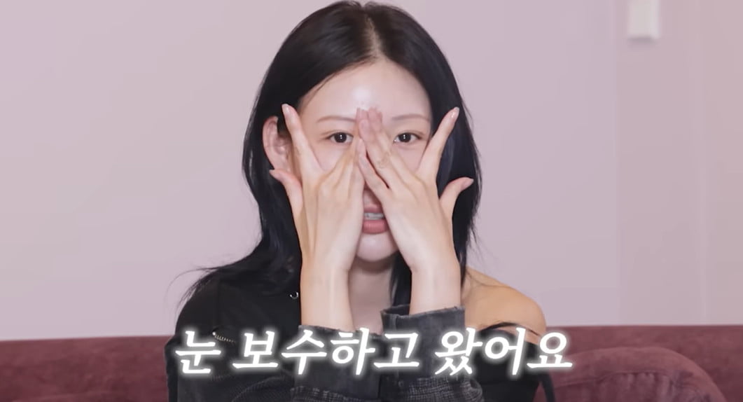 Beauty Creator Risabae Reveals Her Eyelid Surgery in a Candid Instagram Post