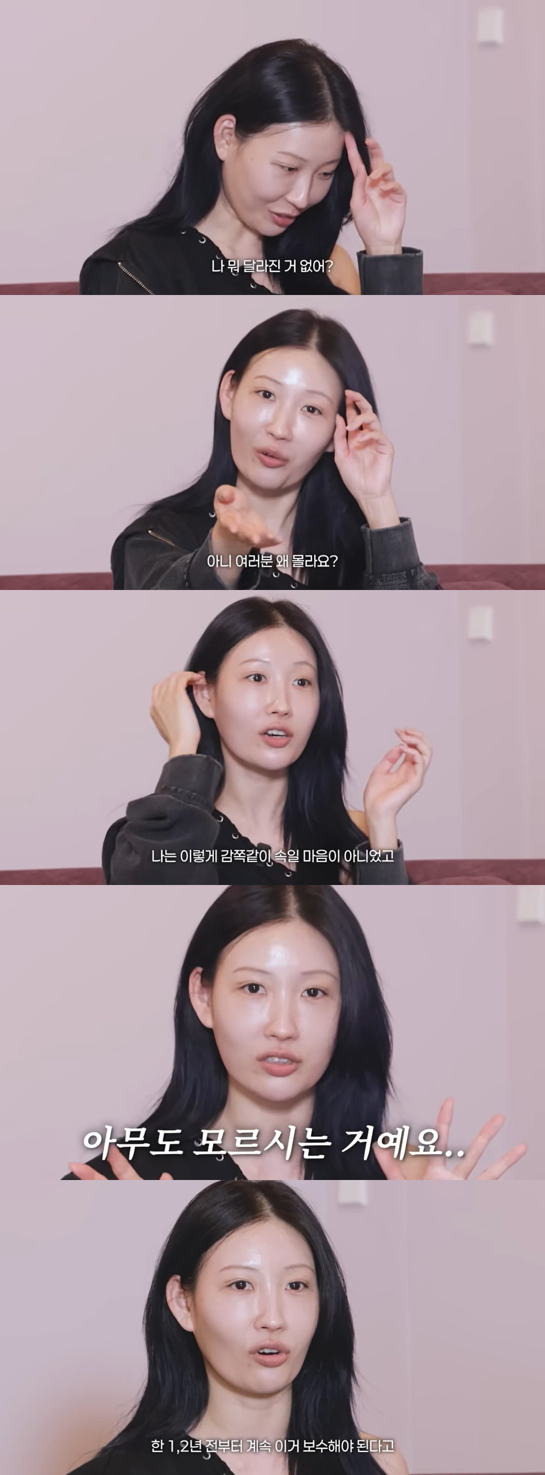 Beauty Creator Risabae Reveals Her Eyelid Surgery in a Candid Instagram Post