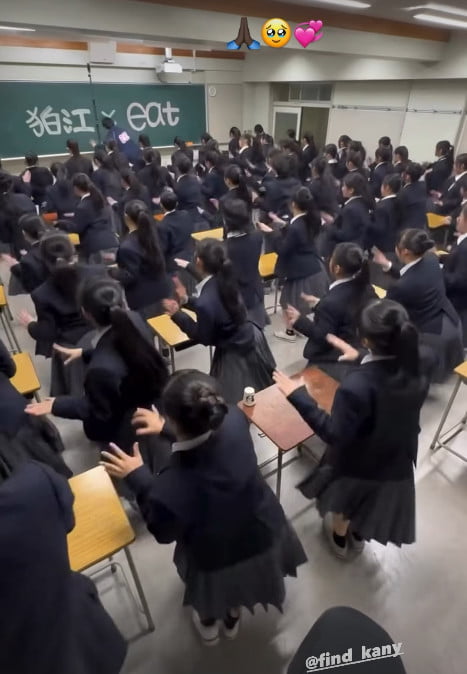 Dancer Kani's Viral 'Smooth Smooth' Challenge Captivates Japan