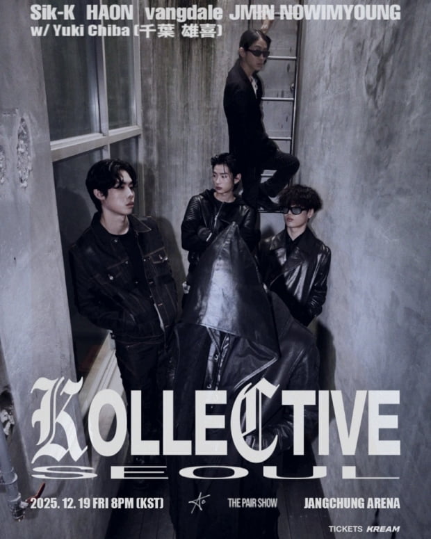 KCの単独コンサート「KOLLECTIVE, Seoul」、10秒で全席完売！